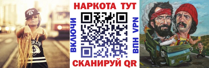 КОКАИН Алапаевск