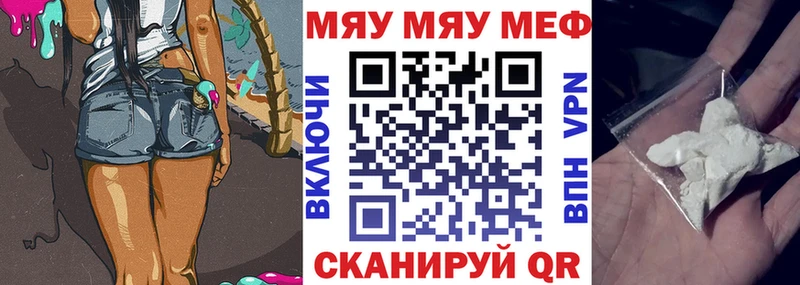 Наркошоп купить МАРИХУАНА  СК  Гашиш  Меф  Алапаевск