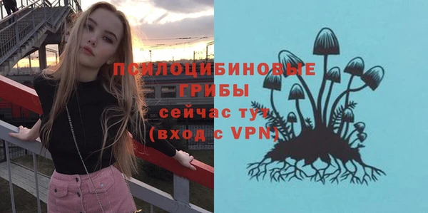 ALPHA PVP Пересвет
