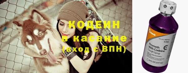 гашиш Пестово