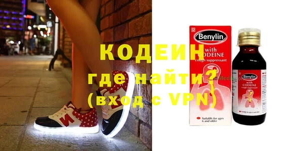 гашиш Пестово