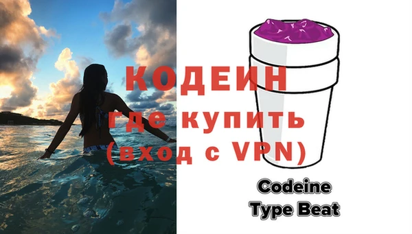 гашиш Пестово