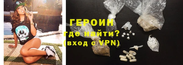 ALPHA PVP Пересвет