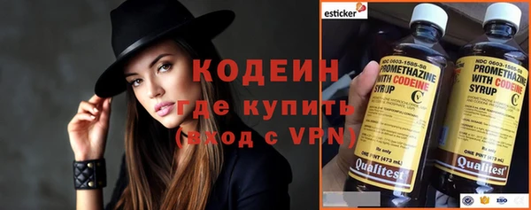 соль курить ск Переславль-Залесский