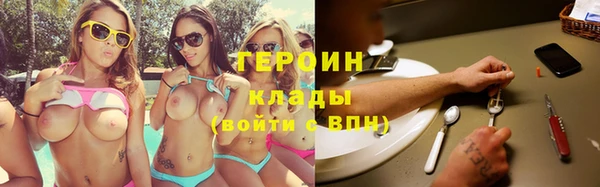ALPHA PVP Пересвет