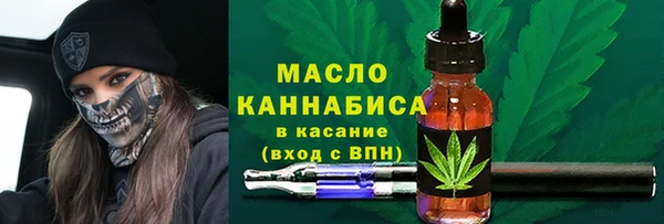 гашиш Пестово